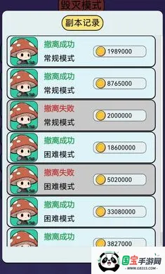 �����������Ѵ�2026���°汾v1.0 ��׿���ͼ1