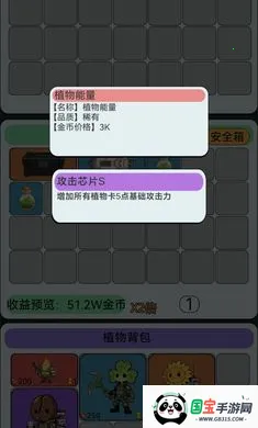 �����������Ѵ�2026���°汾v1.0 ��׿���ͼ2