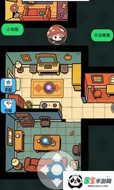 �����������Ѵ�2026���°汾v1.0 ��׿���ͼ3