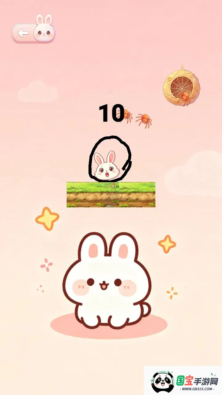 ����üƻ�(����С��Ϸ)��ͼ2