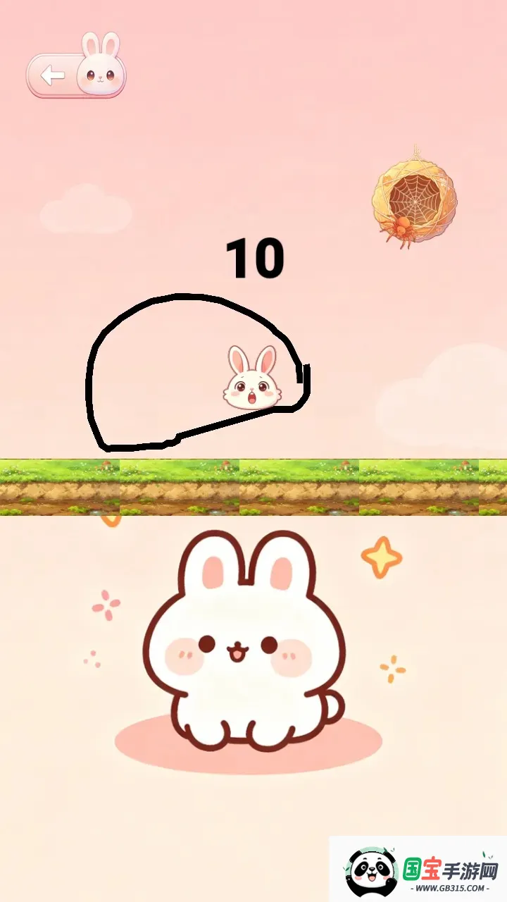 ����üƻ�(����С��Ϸ)��ͼ3