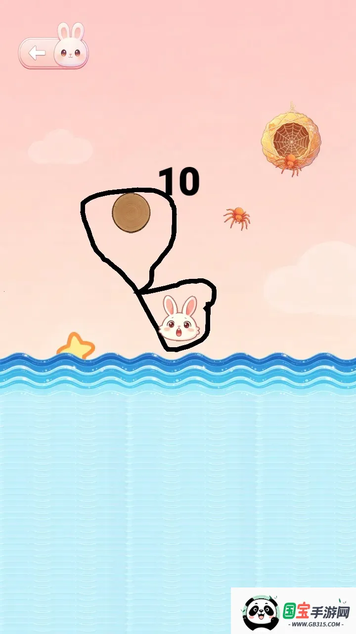 ����üƻ�(����С��Ϸ)��ͼ4