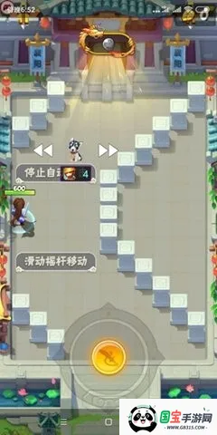 �ϰ������������ֻ���v2.19.11812 ��׿���ͼ0