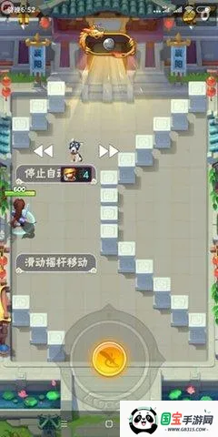 �ϰ������������ֻ���