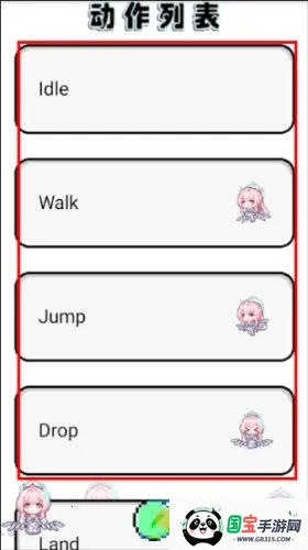 ����ѩ�ް���˹����(���軥������)��ͼ2