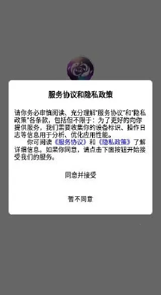 ���н�����2026�ٷ����°汾