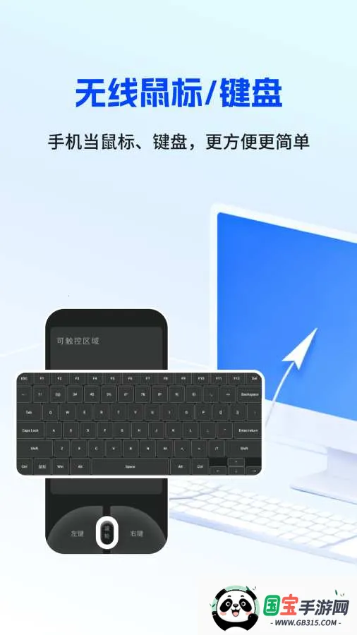 ������(�ֻ��๦�ܿ���)v1.0.7 �ٷ������ͼ1