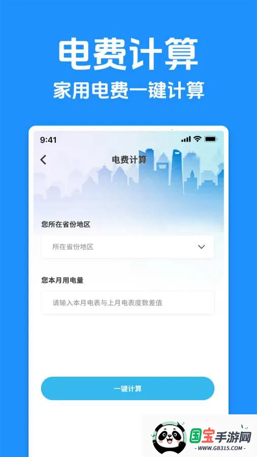 ˮ��Ʒ�����(ˮ��ȼ���Ʒ�)��ͼ3