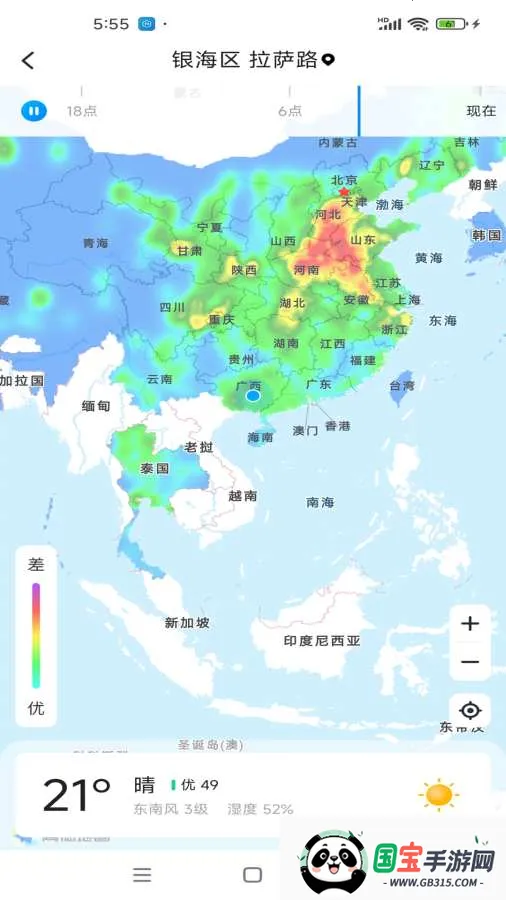 Ԫ��ħ��2026�ٷ������ͼ1