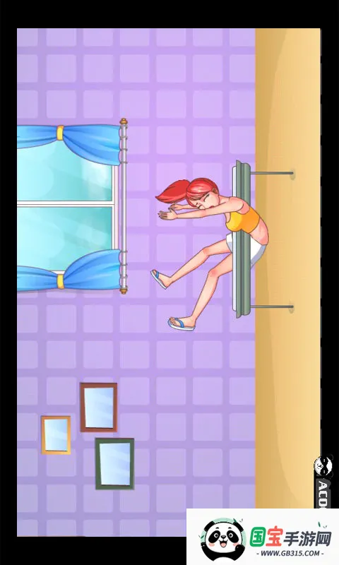 ���´�ƨƨ��׿���ֻ����ͼ1