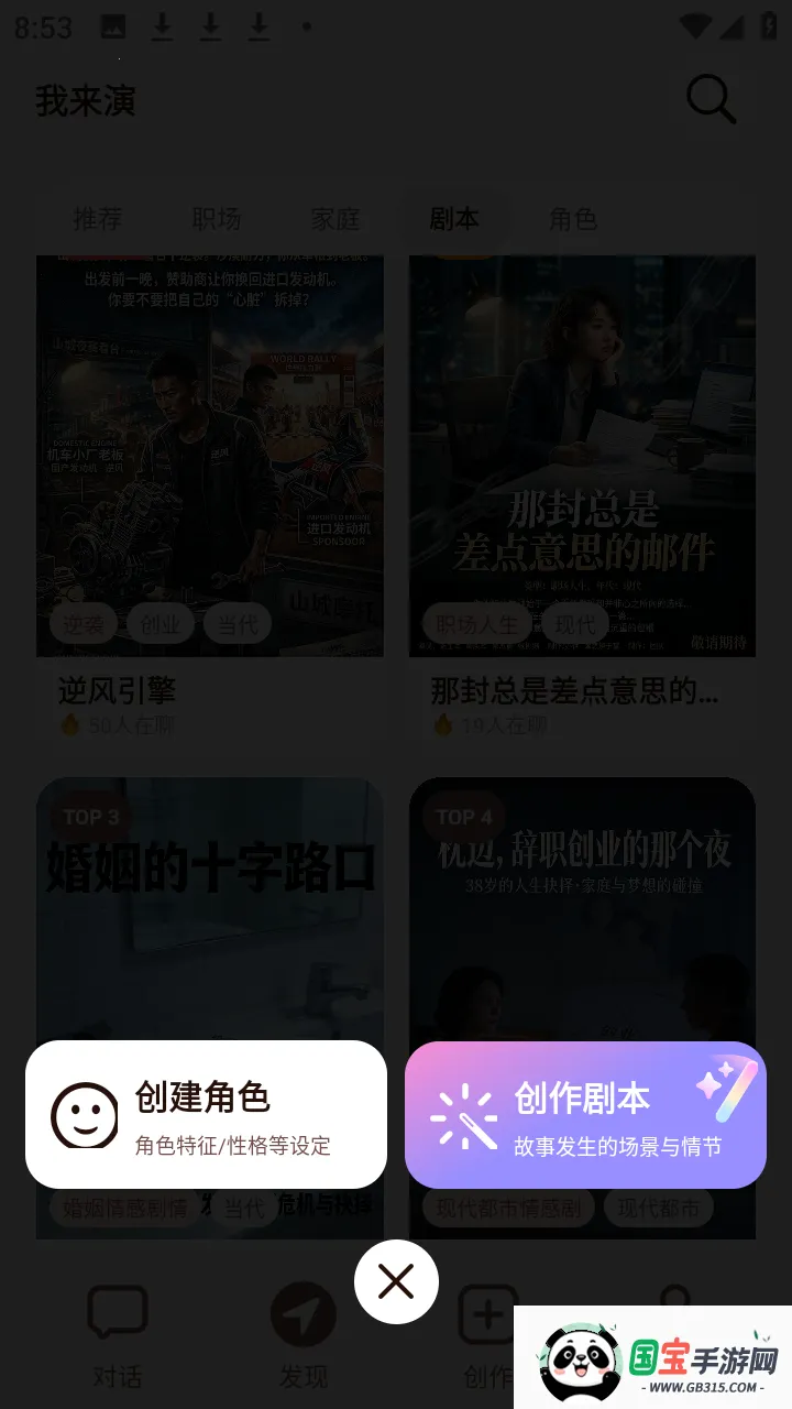 ������ai�����ֻ����ͼ0