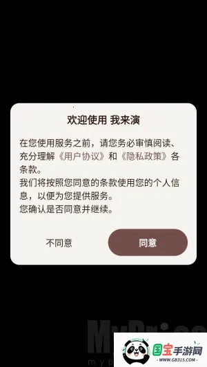 ������ai