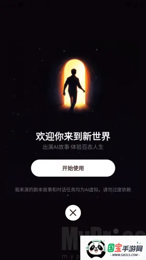 ������ai