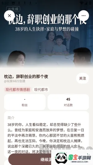 ������ai