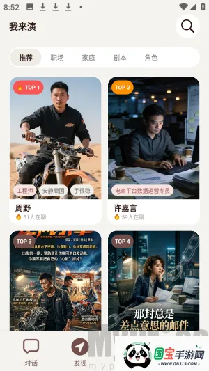 ������ai