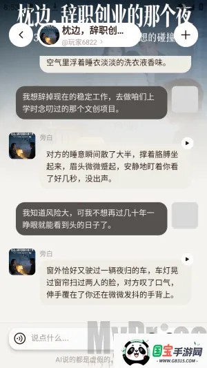 ������ai