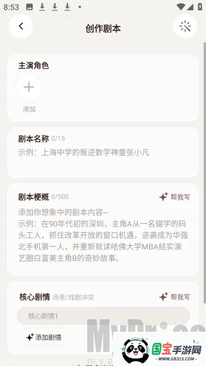 ������ai