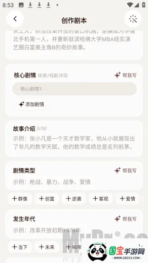 ������ai