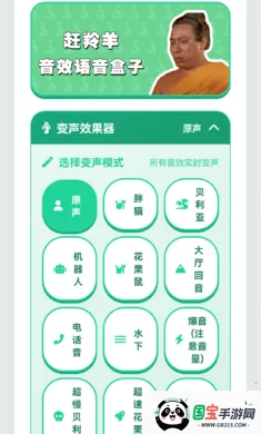 ������������2026�ٷ������ͼ0