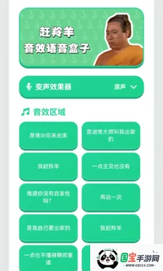 ������������2026�ٷ������ͼ2