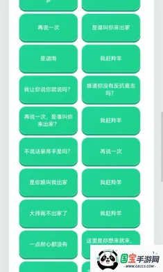 ������������2026�ٷ������ͼ3