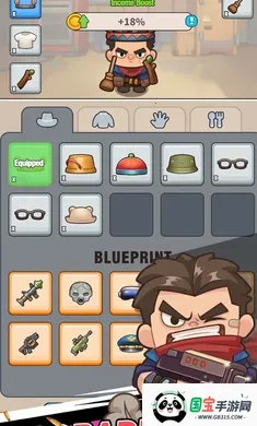 �Ҵ���Ӫ��Z�����˵�2026���°汾��ͼ0