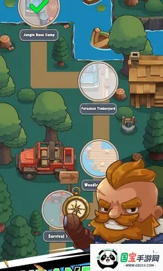 �Ҵ���Ӫ��Z�����˵�2026���°汾��ͼ2