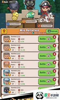 �Ҵ���Ӫ��Z�����˵�2026���°汾��ͼ3