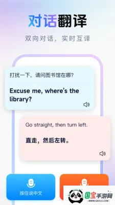 ��ϺAI����(�����Է��빤��)��ͼ2