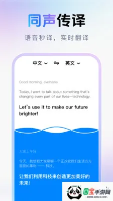 ��ϺAI����(�����Է��빤��)��ͼ3