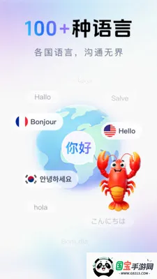 ��ϺAI����(�����Է��빤��)��ͼ1