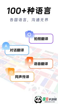 ��ϺAI����(�����Է��빤��)��ͼ4