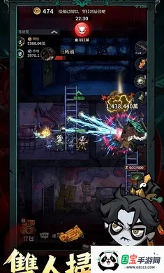 �޾��ֻأ����������̨��(����̽����Ϸ)��ͼ2