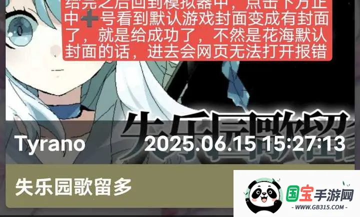 �������İٺϿ�����2026���°汾v��ѹ��143%���� �ٷ������ͼ0