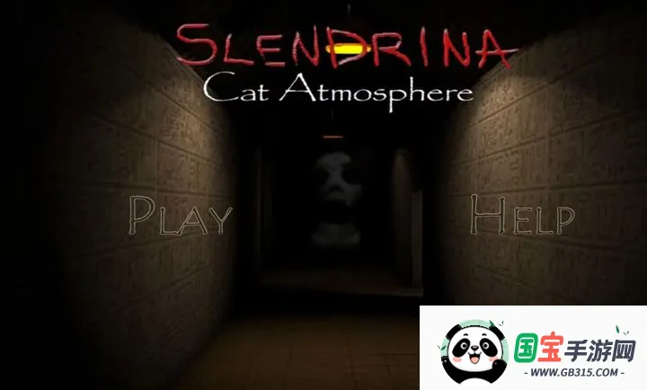 �������ɺӱӻ���è��ģ��2026�ٷ������ͼ3