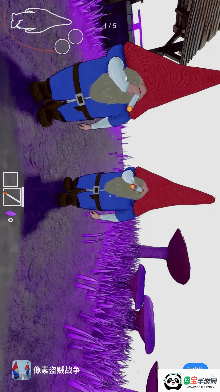 ���ص���ս��2026�ٷ������ͼ0