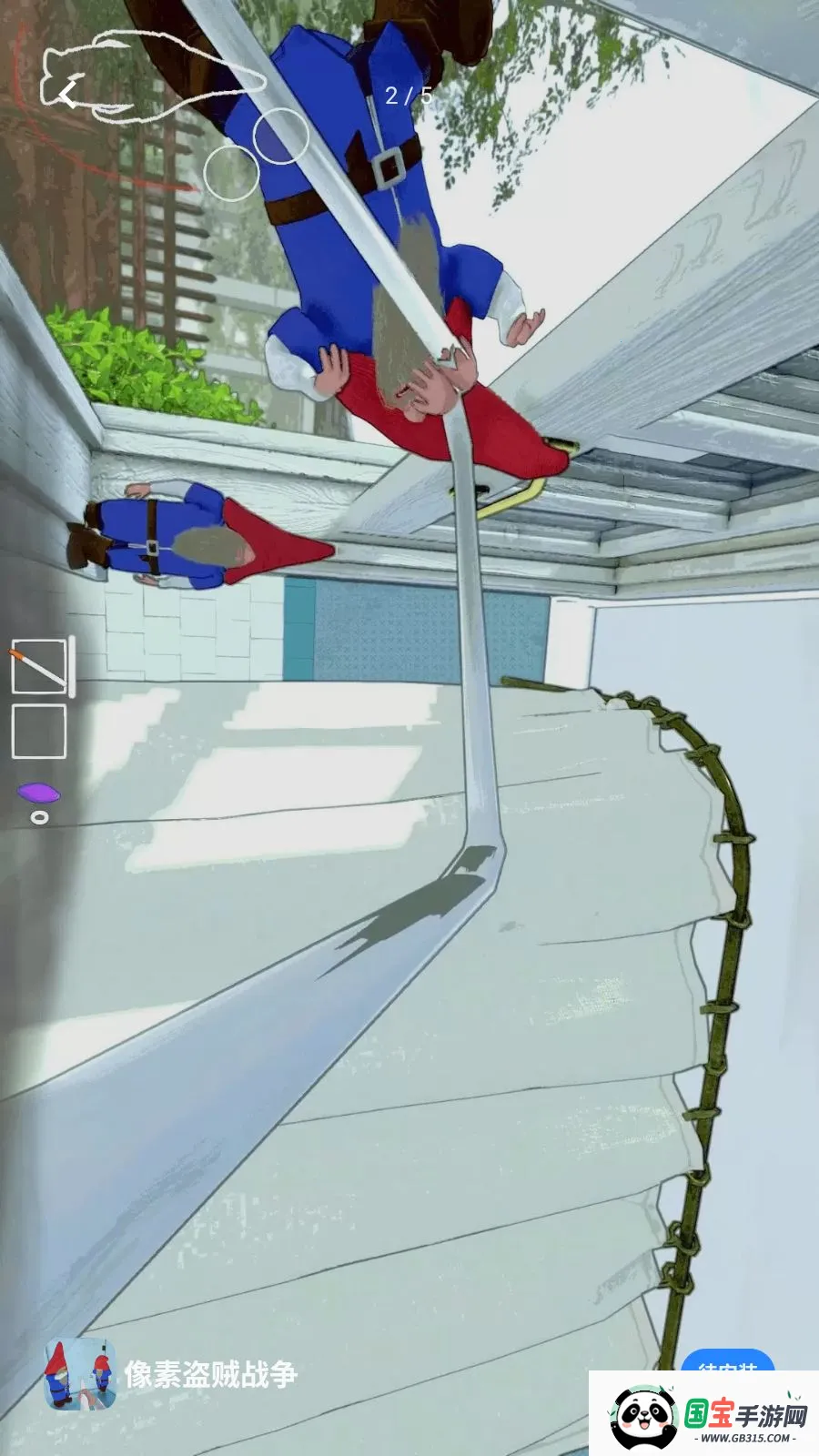 ���ص���ս��2026�ٷ������ͼ1