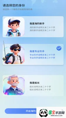 ����ͨ2026���°汾v1.0.13 ��׿���ͼ1