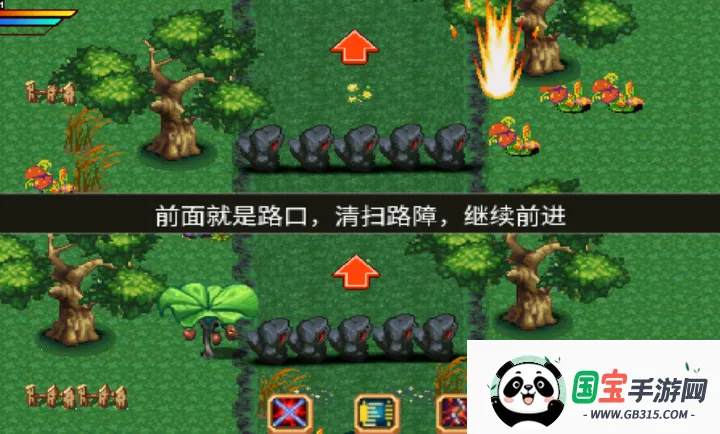 �ڰ��ƻ���3֮ս��Ұ����2026�ٷ������ͼ3