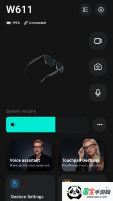 TuneBuds2026���°汾��ͼ1