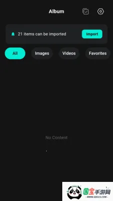 TuneBuds2026���°汾��ͼ2