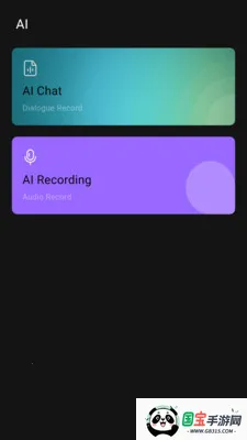 TuneBuds2026���°汾��ͼ0