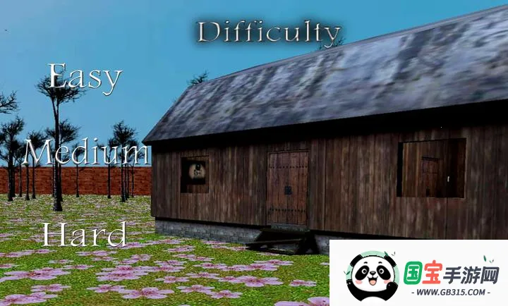 �������ɺ��糿ģ��2026���ذ�װ��ͼ1