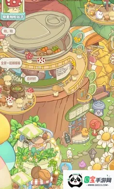 ��������װ������2026�ٷ������ͼ0