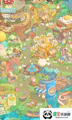 ��������װ������2026�ٷ������ͼ2