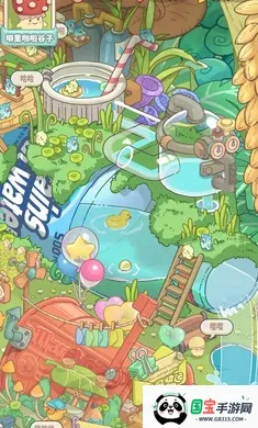 ��������װ������2026�ٷ������ͼ1