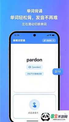 �¸�������2026���°汾��ͼ0