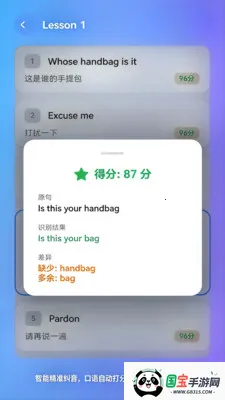 �¸�������2026���°汾��ͼ1