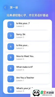 �¸�������2026���°汾��ͼ4