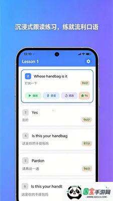 �¸�������2026���°汾��ͼ2